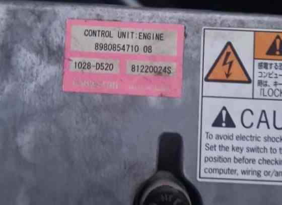 Ищем блок управления Хитачи zx400-3 (двигатель 6HK1). 