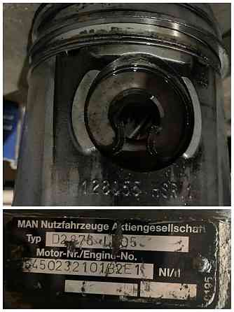 Ищем 51.03100-6053 ГБЦ - 1шт 20080228761 в сборе и 51.02501-6080 поршень - 3шт на D2876LF05 (WMAH09Z 