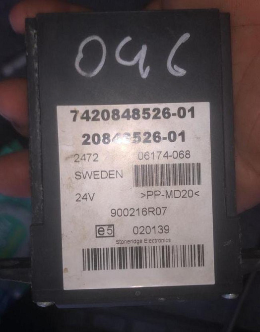 Куплю блок управления акпп 20848526 Volvo. Москва или ближе к Владимиру !  - photo 1