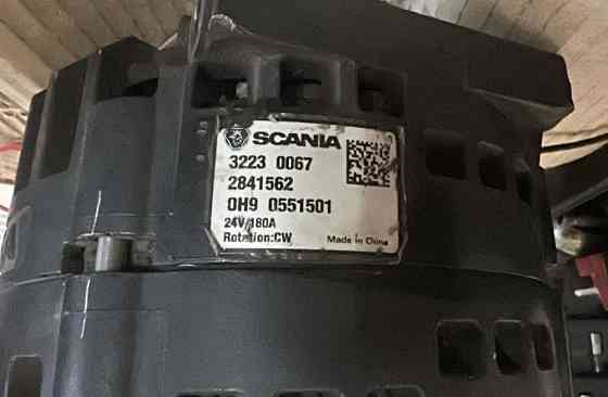 Нужен 2841562 генератор Scania. 