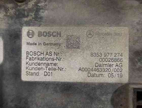 Ищу блок управления А0004463320 Mercedes. 