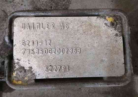 Ищу кпп сборе G211-12 Актрос. Вся Россия