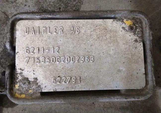 Ищу кпп сборе G211-12 Актрос. Вся Россия - изображение 1