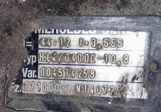 Ищу редуктор HL4/040DC-10,8 44:12 i=3,666 на Атего. 