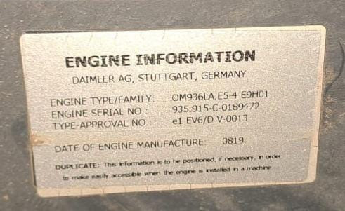 Ищу вентилятор охлаждения на двс OM936LA (935.915).  - photo 1