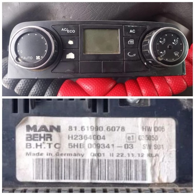 Нужен блок управления отопителя (климата) МAN 81619906078.  - photo 1