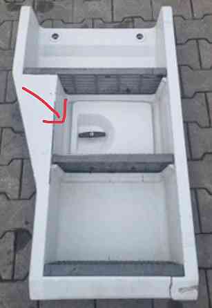 Ищу дверцу в подножку (или в сборе куплю) на Renault. 