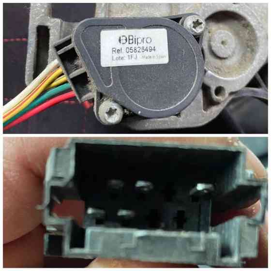 На Volvo FH12 2003г. куплю педаль газа 3175129. 