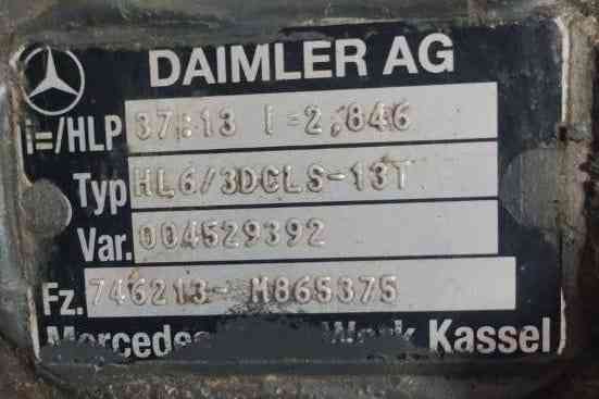 Ищу редуктор HL6 37:13, i=2,846 Mercedes. 