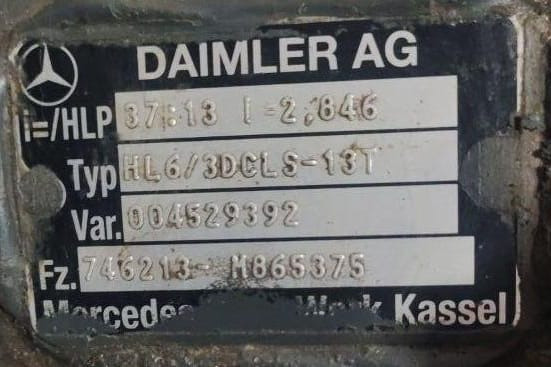 Ищу редуктор HL6 37:13, i=2,846 Mercedes. Вся Россия - изображение 1