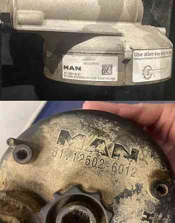 Ищем в сборе фильтр грубой очистки топлива MAN 81125026012, 81125016127, 2662208000. 