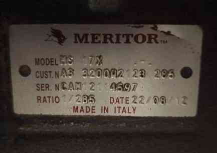 Ищу редуктор MS17X 2,85 на Вольво. 