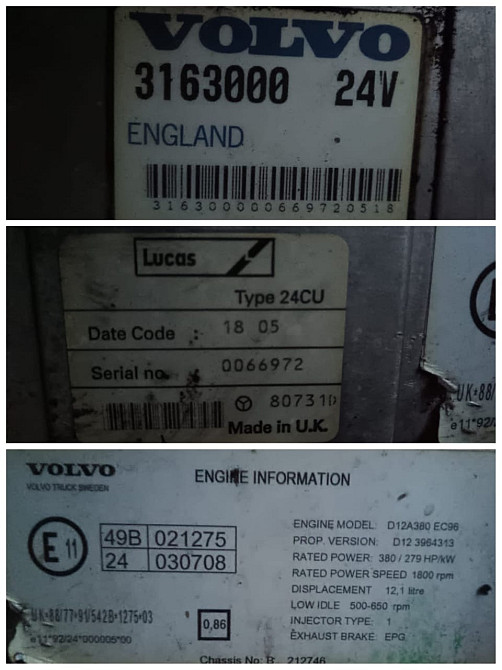 Ищу 3163000 блок управления (мозги) на D12A 380 Volvo.  - photo 1