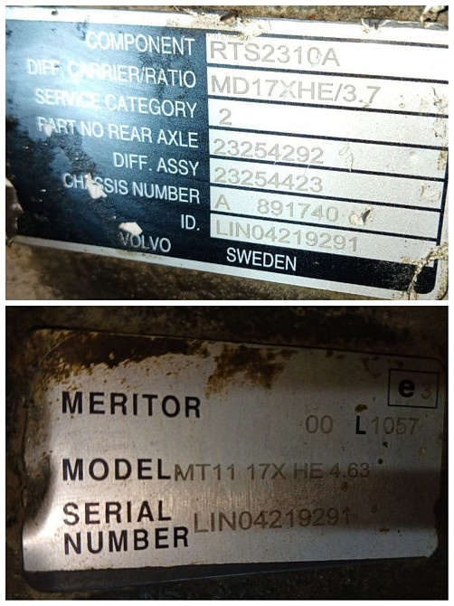 Ищу RTS2310A 23254423 редуктор ПРОХОДНОЙ Вольво ФШ4 6х2. Вся Россия - изображение 1