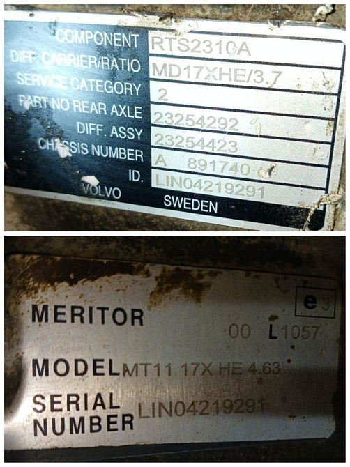 Нужен RTS2310A 23254423 редуктор ПРОХОДНОЙ Вольво ФШ4 6х2.  - photo 1