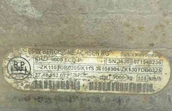 Ищу ось BPW KHZF 9008 ECO-P. Вся Россия