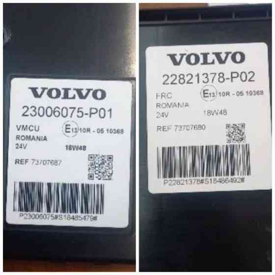 На Volvo ищу 23006075-Р01 блок управления и 22821378-Р02 блок предохранителей. 