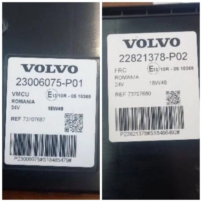 На Volvo ищу 23006075-Р01 блок управления и 22821378-Р02 блок предохранителей.  - photo 1
