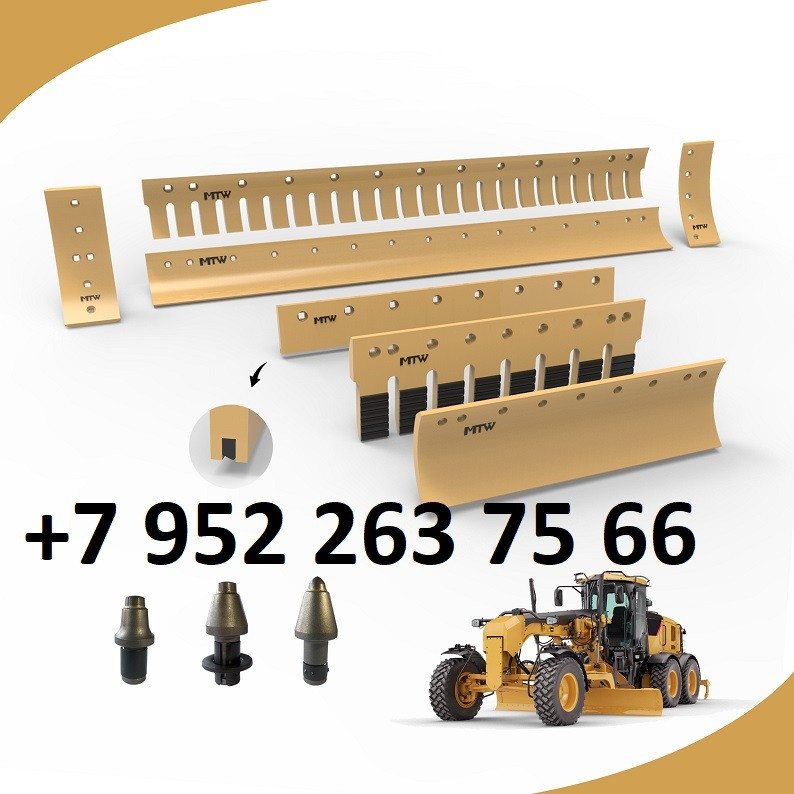 Грейдерные ножи Sankt-Peterburg - photo 1