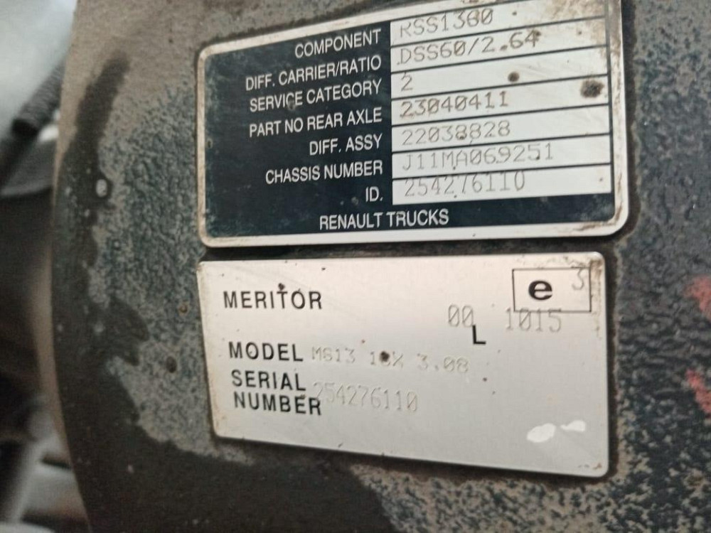 Ищу редуктор RSS1360 2,64 на Рено Т.  - photo 1