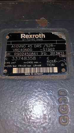 Нужен насос гидравлический Bosch Rexroth AG R902450861, в сборе, новый. 