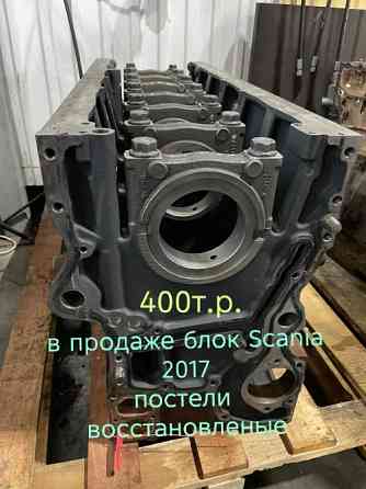 Блок цилиндров Naberezhnyye Chelny