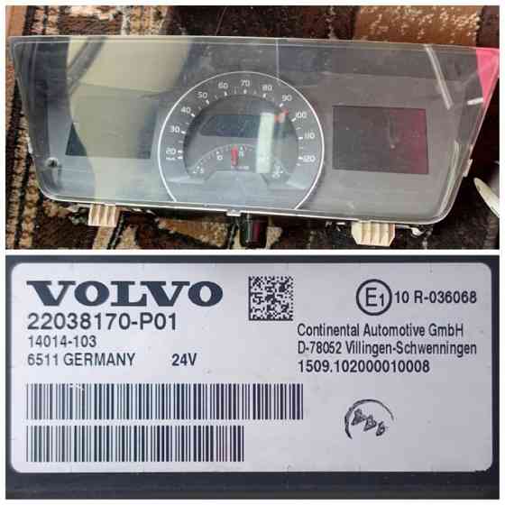 Нужна панель приборов 22038170-Р01 на Volvo 2014г. Вся Россия
