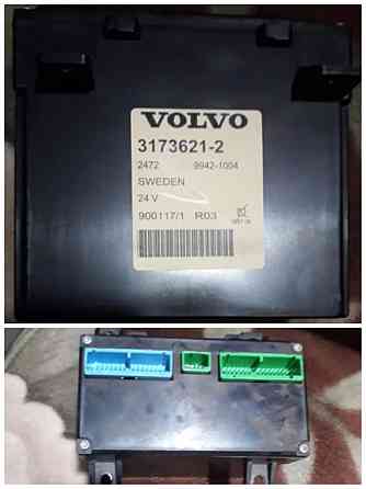 Куплю 3173621-2 блок управления Volvo 1998г.- 2000г. 