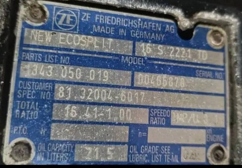 Ищу коробку передач 16S2221TD на MAN. Вся Россия - изображение 1