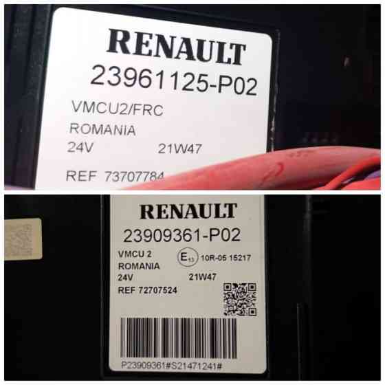 На Рено Т-серии 2021г. с кнопкой старт-стоп нужен блок предохранителей 23909361-Р02 или 23961125-Р02 