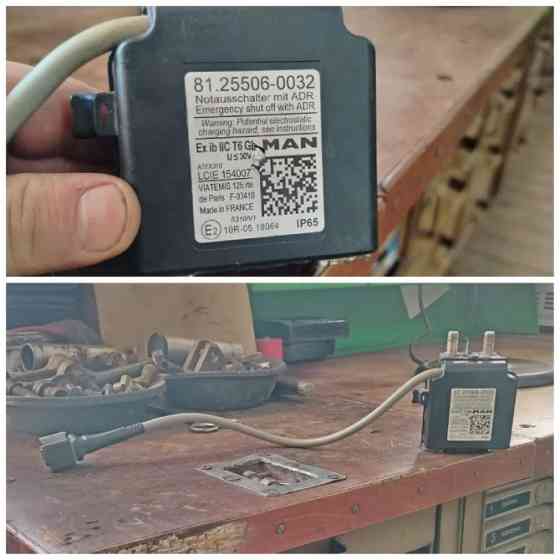 Ищу аварийный выключатель ADR 81.25506-0032 на MAN TG3. 