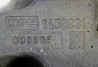 Нужен кронштейн бампера правый 1456931 DAF. 