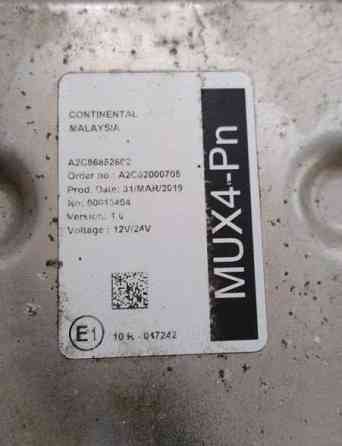 Нужен блок управления светом A2C86852602. 