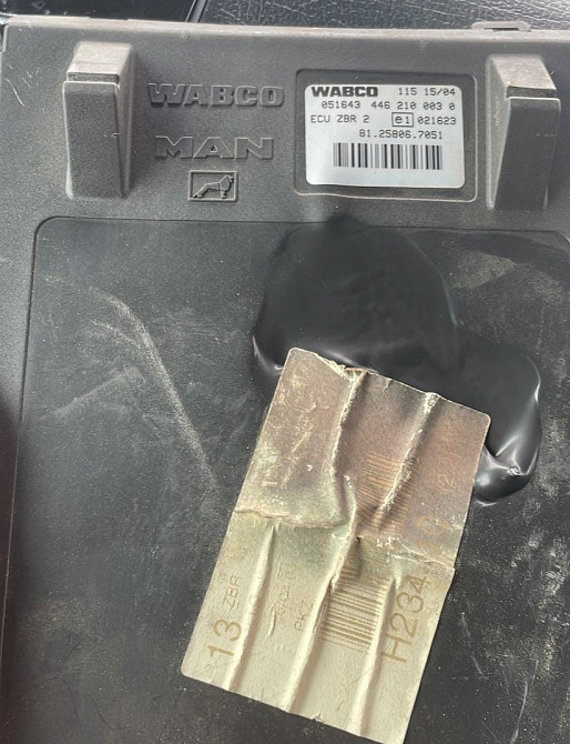 Куплю блок ZBR 81258067051 MAN.  - photo 1