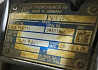 Нужна коробка передач ZF1316051935 (16S221) 0,84. 