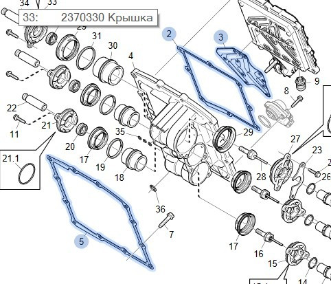 Scania 2682064 3142824 2885275 2681978 прокладки Санкт-Петербург - изображение 1