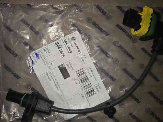 Scania 3053982 2486655 датчик оборотов Т227 Санкт-Петербург