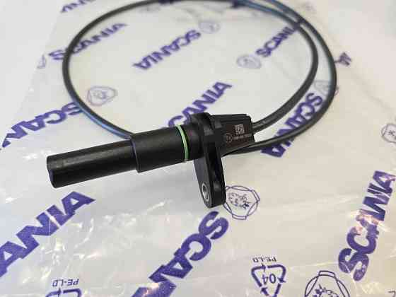 Scania 2986345 датчик Т83 оборотов вторичного вала Санкт-Петербург