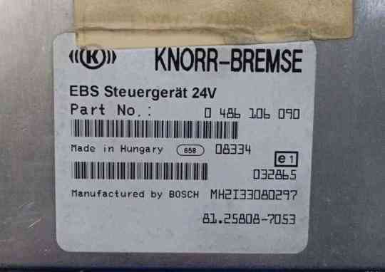 Ищу 81258087053 блок управления EBS MAN (именно под этим номером). 