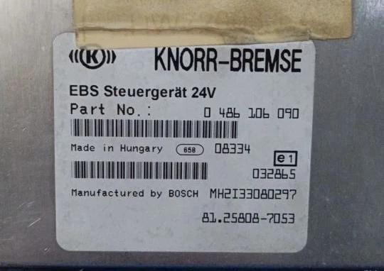 Ищу 81258087053 блок управления EBS MAN (именно под этим номером).  - photo 1