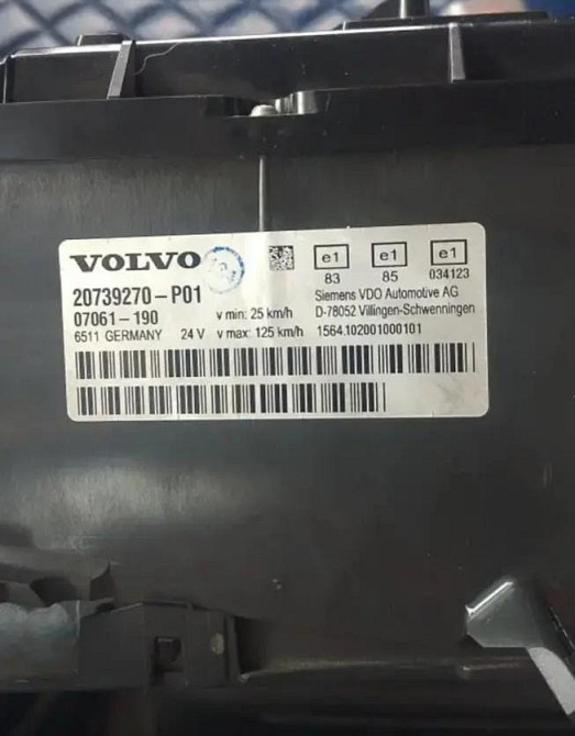 Нужна приборная панель 20739270-P01 Volvo. Вся Россия - изображение 1