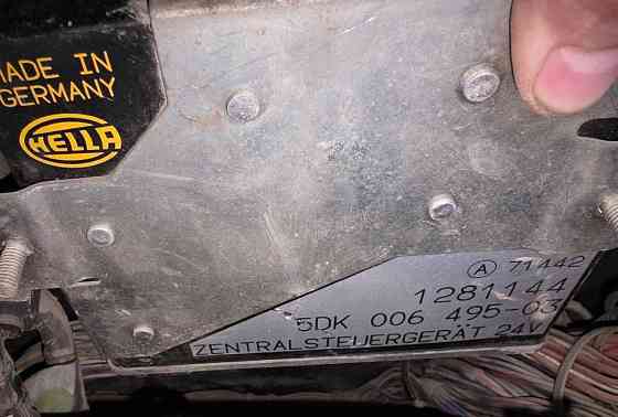 Ищу 1281144 блок управления светом Даф 95. 