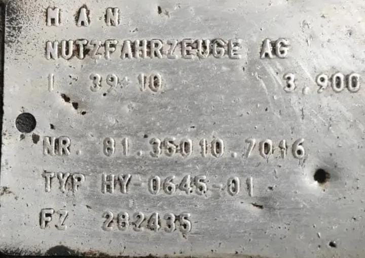 Нужен 81350107016 (HY - 0645-01) редуктор заднего моста МАН L2000.  - photo 1