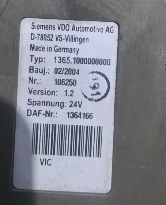 Куплю блок электронный управления двс VIC 1364166 DAF. Вся Россия - изображение 1