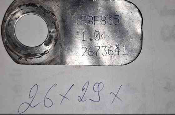 Ищем редуктор проходной на Сканию RBP835 1.04 - 26×29. Вся Россия