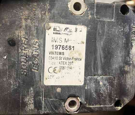 Нужен 1976561 блок выключателя массы DAF. Вся Россия