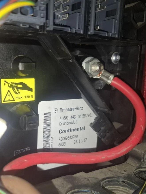 Ищем блок предохранителей Мерседес Актрос, центральный модуль Grundmodul A0014461258, A2C80543700. т  - photo 1