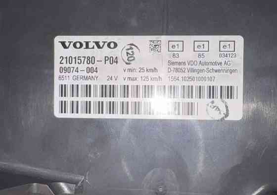 Ищу 21015780-P04 Volvo щиток приборов с датчиком мочевины, под акпп. 