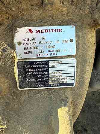 Продам редуктор MC17X Vladivostok