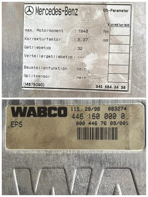 Нужен 4461600000 блок управления АКПП на Mercedes Actros. Вся Россия - изображение 1